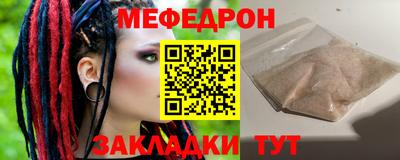 ешки Апшеронск