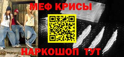 кокс Донецк