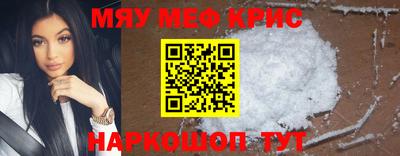 амф Аргун