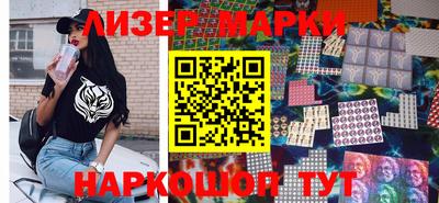 амф Аргун