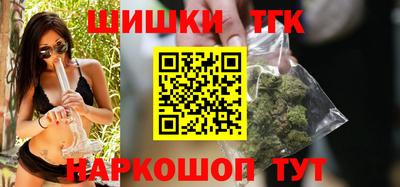 трава Донской
