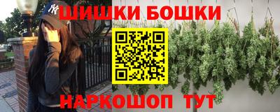 амф Аргун