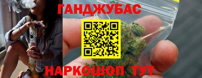 ешки Апшеронск