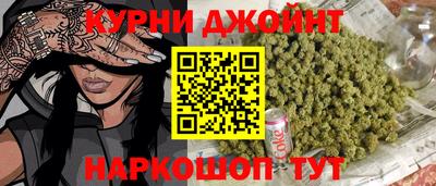 ешки Апшеронск