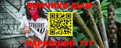 соль курить ск Апрелевка