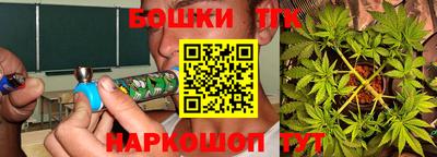 амф Аргун