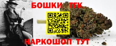 ешки Апшеронск