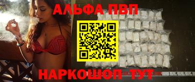 амф Аргун
