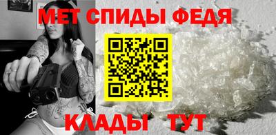 соль курить ск Апрелевка