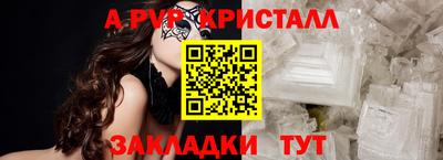 не бодяженный Дубна