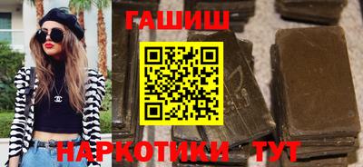 амф Аргун