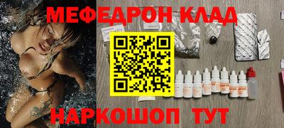 амф Аргун