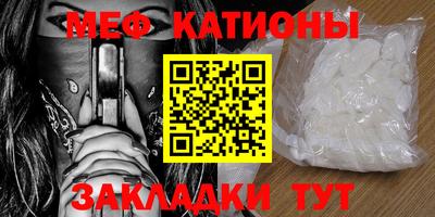 соль курить ск Апрелевка